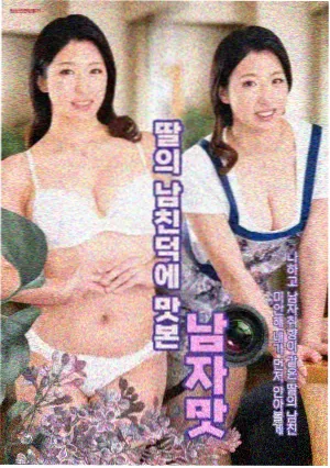 青年旅舍的公共区域与储物柜示意插图