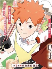 展会期同房型价差记录的示意插图