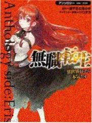 标本QM-0935-08轻轨东站客栈的出入口示意插图